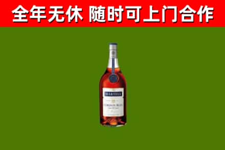 五家渠回收蓝带洋酒